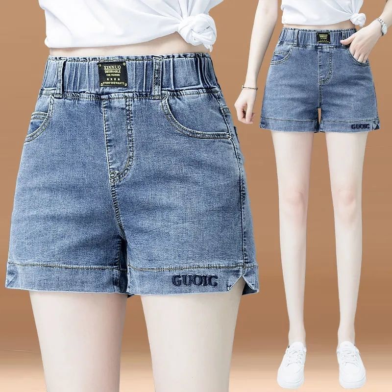 Women’s High-Waisted Wide-Leg Denim Shorts – Elastic Waist, Casual Summer Fit