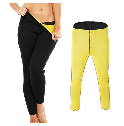 Sports sweat suit