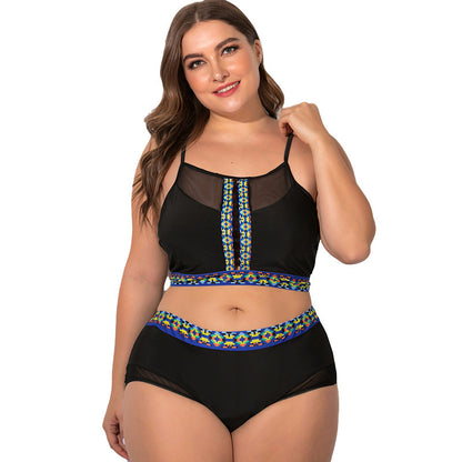 Plus Size Swimsuit—Curve-Flattering Fit