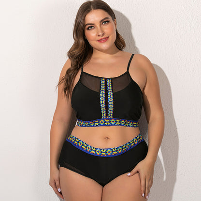 Plus Size Swimsuit—Curve-Flattering Fit