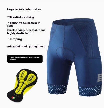 Cyclist Shorts