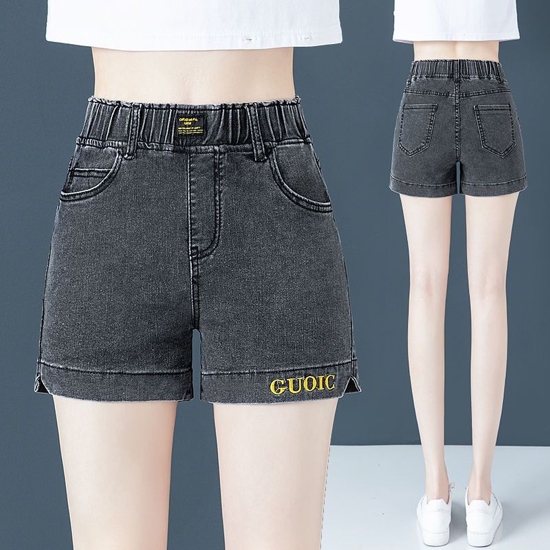 Women’s High-Waisted Wide-Leg Denim Shorts – Elastic Waist, Casual Summer Fit