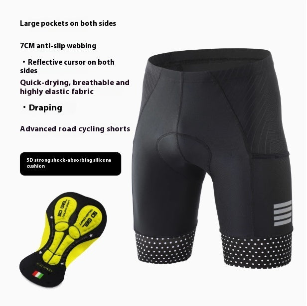 Cyclist Shorts