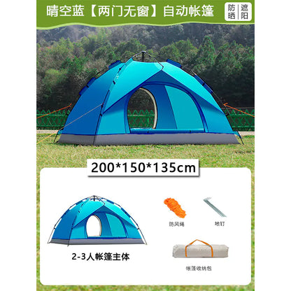 Winter Camping Tent for 5 People, Waterproof Set